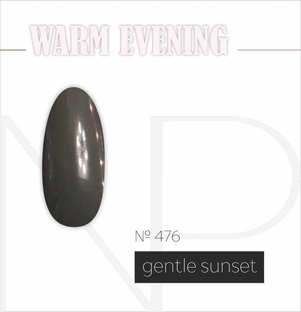 Гель-лак NARTIST №476 (Gentle Sunset), 10 мл
