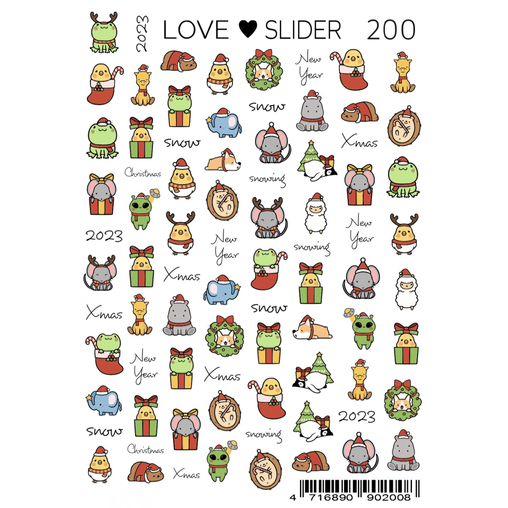 Слайдер-дизайн LOVE SLIDER №200