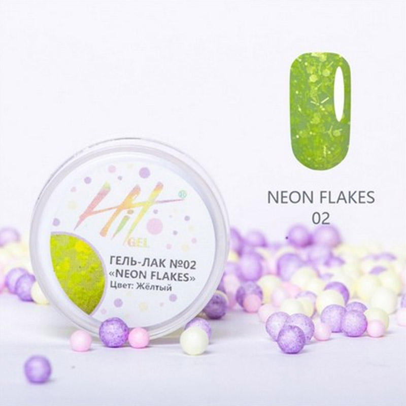 Гель-лак HIT Neon Flakes №02, 5 мл