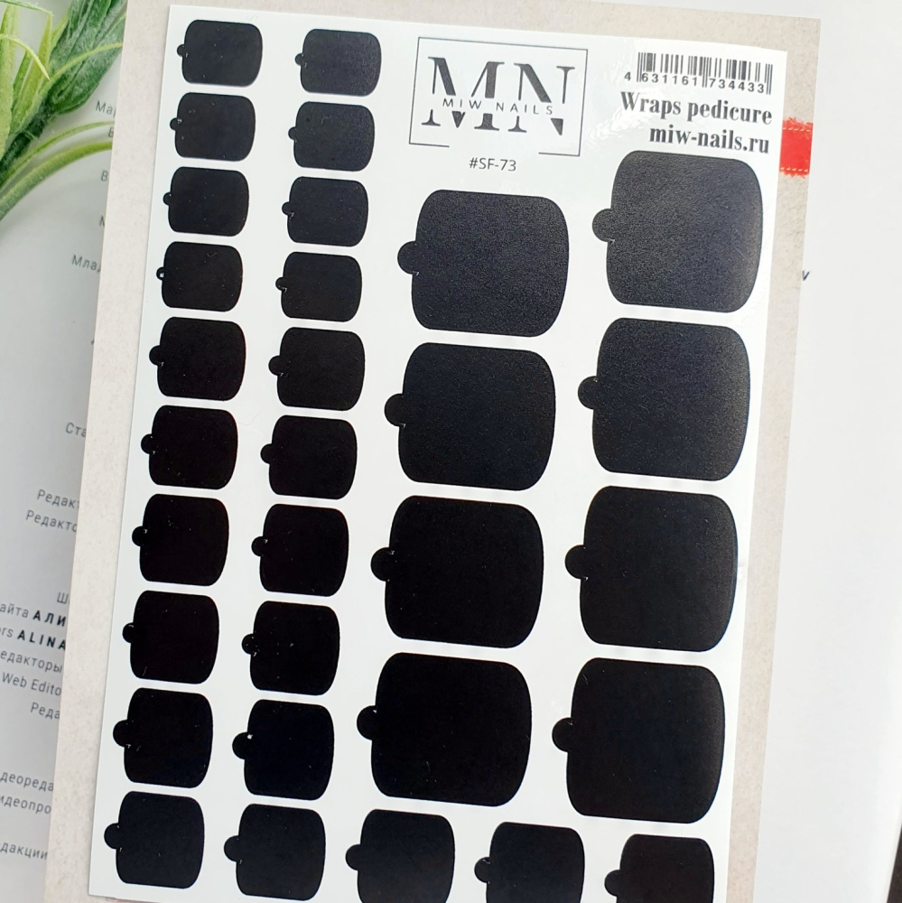 Пленки для педикюра Miw Nails Wraps stickers SF-73