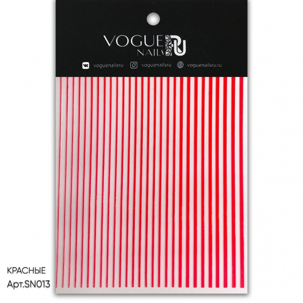 Полоски самоклеящиеся силиконовые Vogue Nails SN013, красные