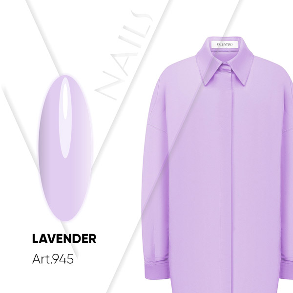 Гель-лак Vogue Nails №945 (Lavender), 10 мл