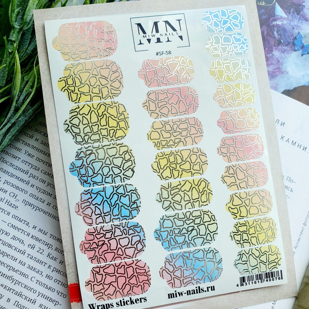 Пленки для дизайна ногтей Miw Nails Wraps stickers SF-58