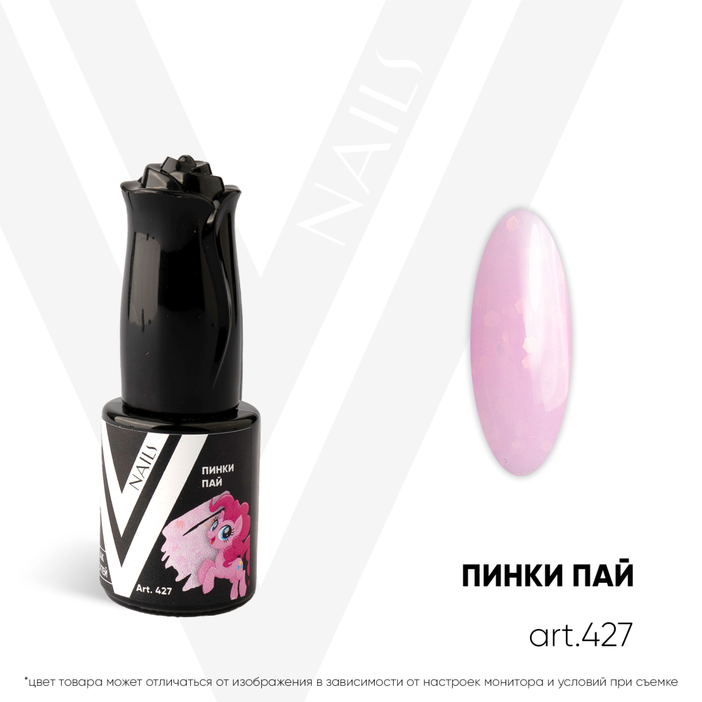 Гель-лак Vogue Nails №427 Пинки Пай 10 мл