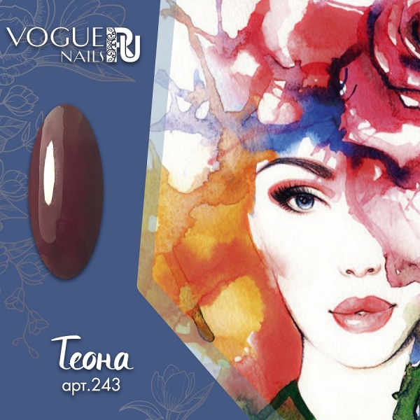 Гель-лак Vogue Nails №243 (Теона) 10 мл