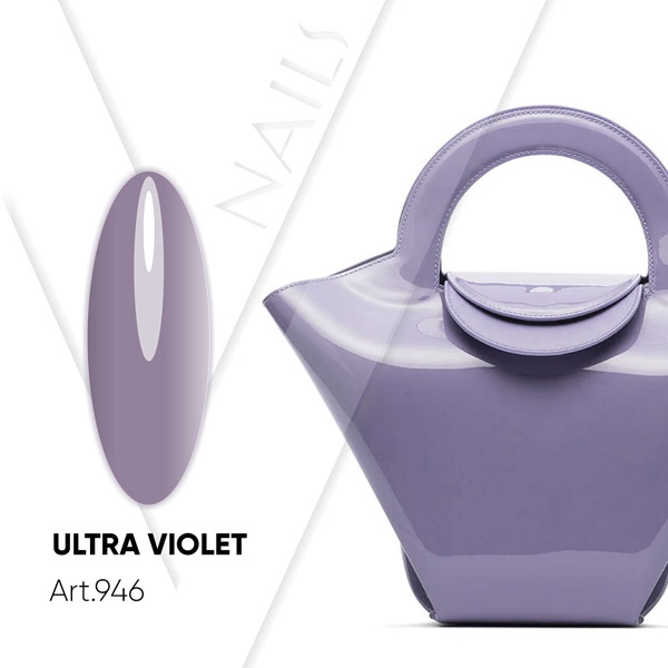 Гель-лак Vogue Nails №946 (Ultra Violet) 10 мл