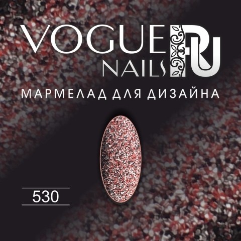 Мармелад для дизайна Vogue Nails №530, 5 г