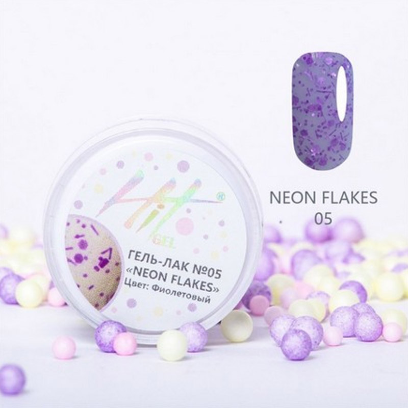 Гель-лак HIT Neon Flakes №05, 5 мл