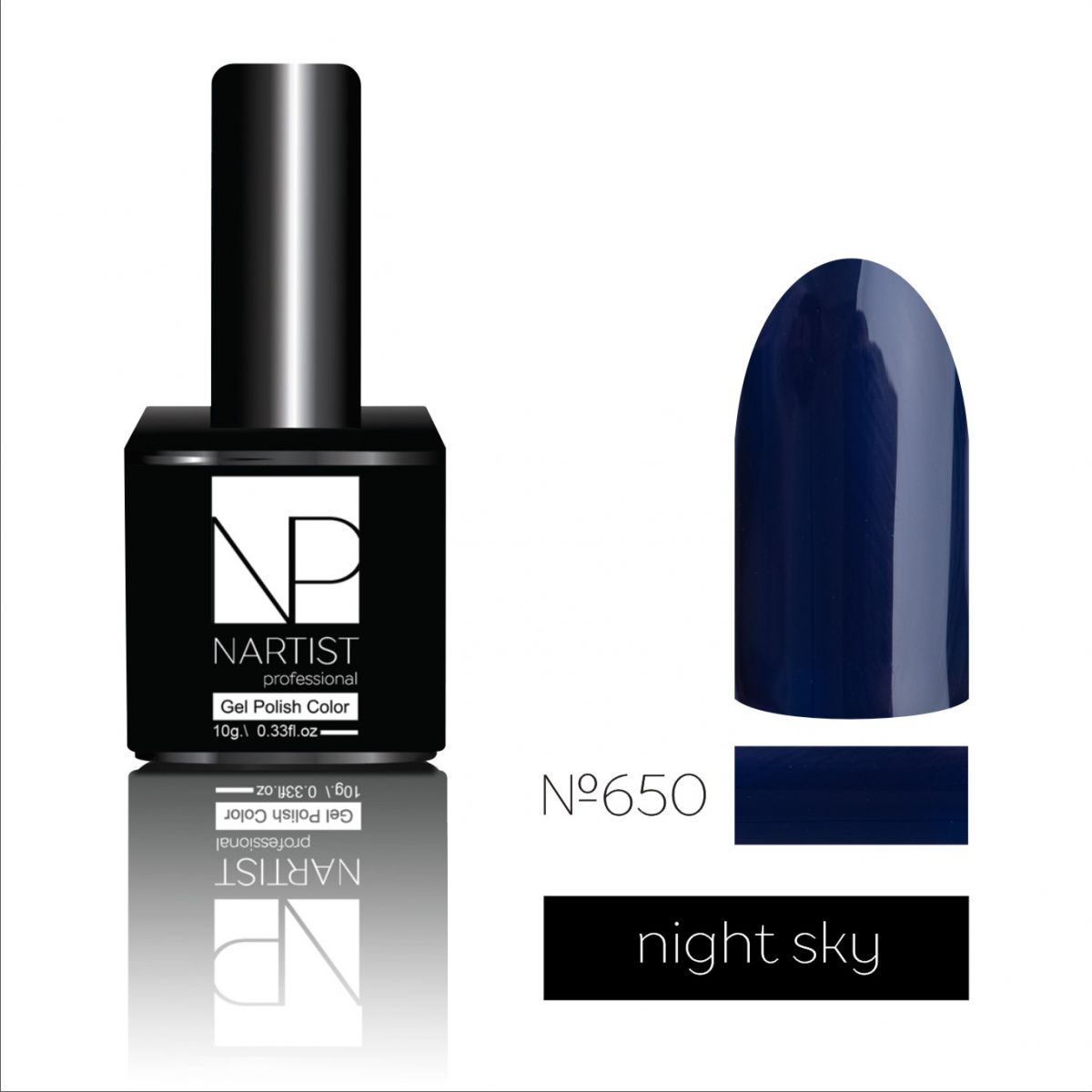 Гель-лак NARTIST №650 (Night Sky), 10 мл