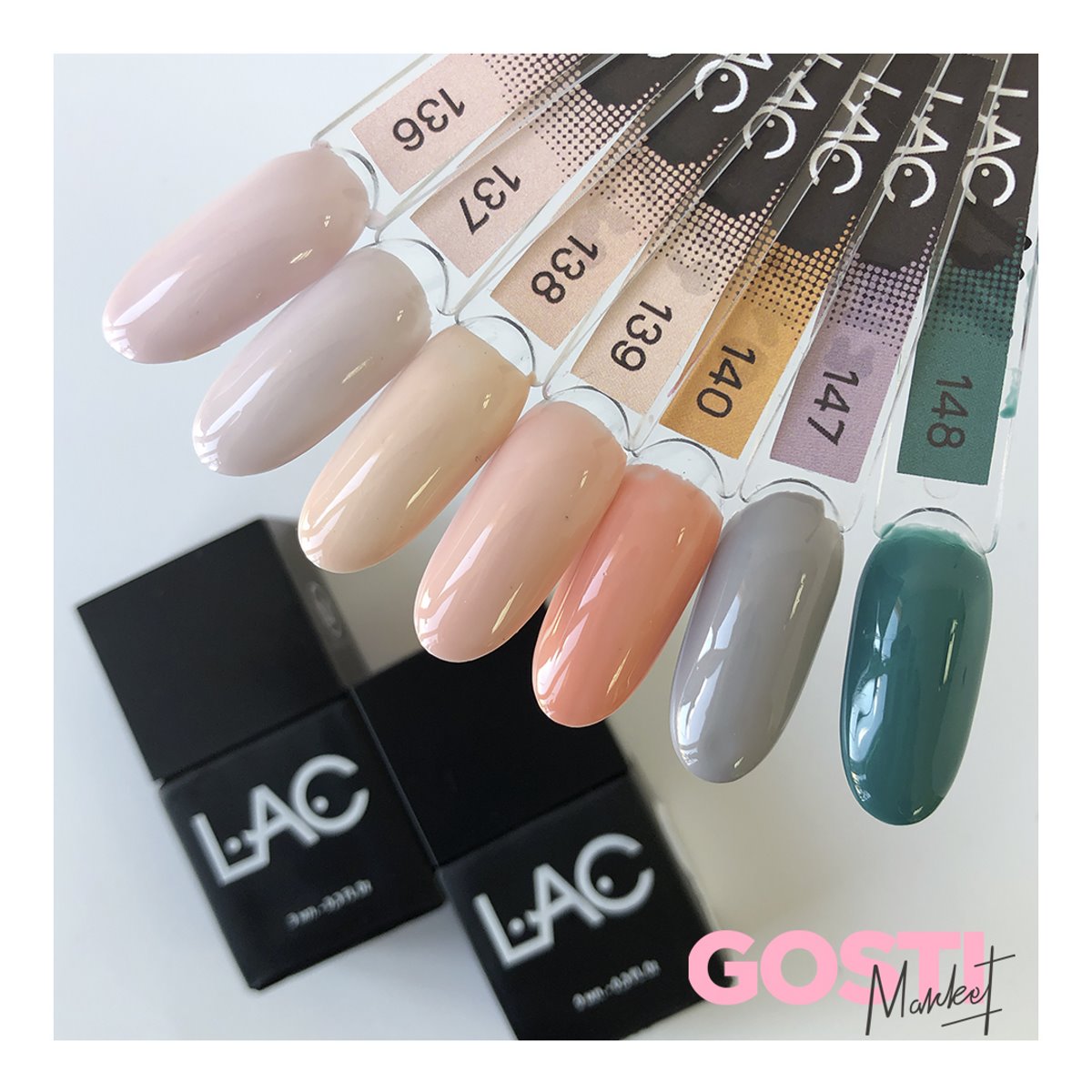 Lac 1 4. Гель лак. Гель лак emlak. Гель лак l.a.c. Look Lac палитра гель-лаков.