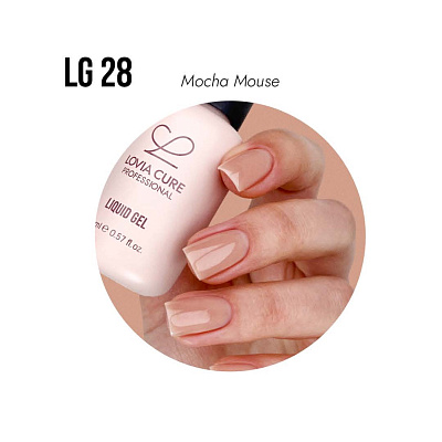 Полигель-архитектор 4 в 1 LOVIA CURE Liquid Gel LG28 Mocha Mouse 17 мл