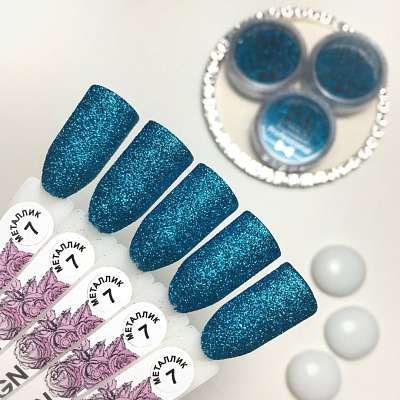 Втирка для дизайна Металлик IVA NAILS №07
