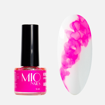 Акварельные краски MIO Nails №05 5 мл