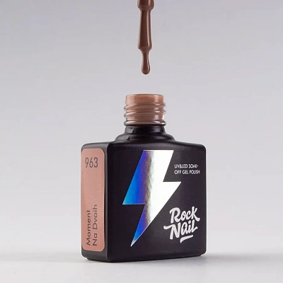 Гель-лак RockNail №963 Choco (Moment Na Dvoih) 10 мл