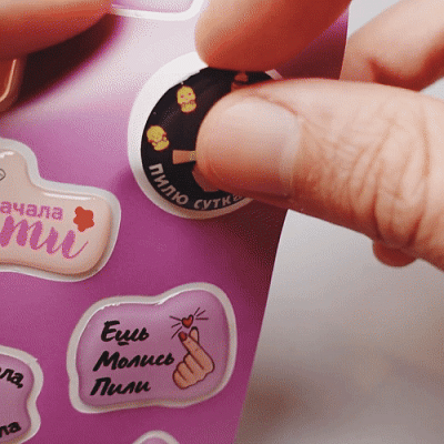 Стикерпак NailBox