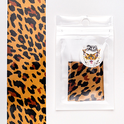 Фольга переводная Леопард №1596 Zoo Nail Art, 4×50 см