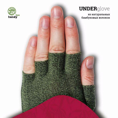 Подперчатки HANDYboo ACTIVE (зеленые) размер M
