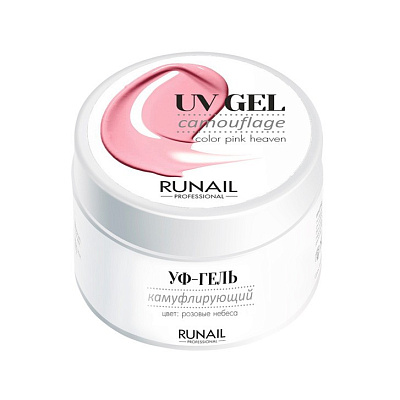 Гель камуфлирующий 3447 ruNail (розовые небеса) 15 мл