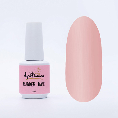Камуфлирующая каучуковая база для гель-лака Rubber Base Луи Филипп Bubble Gum №03, 15 мл