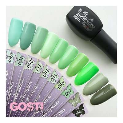 Гель-лак Serebro №091/1 Оливковая роща 11 мл