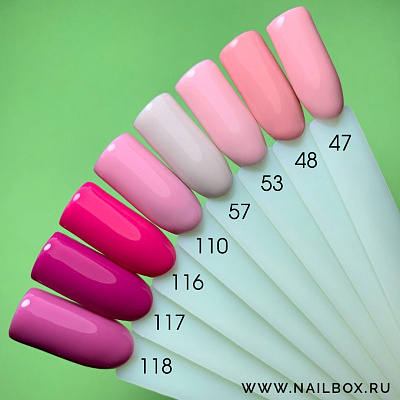 Гель-лак ADRICOCO №117 малиновый щербет, 8 мл