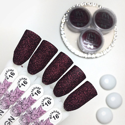 Втирка для дизайна Металлик IVA NAILS №16