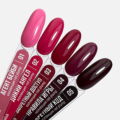 Гель-лак LunaLine Red Plump 04 8 мл