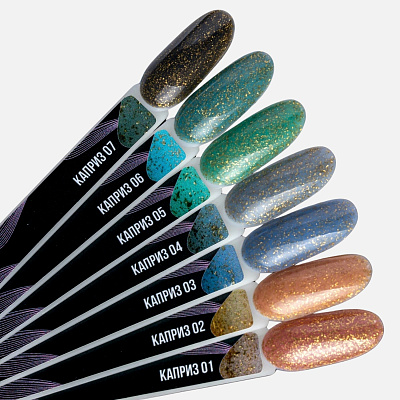 Гель-лак Serebro Каприз №05 8 мл