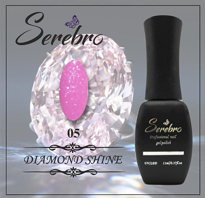 Гель-лак Serebro Diamond Shine №05, 11 мл ❗️ВНИМАНИЕ❗️СРОК ГОДНОСТИ 31.08.2024