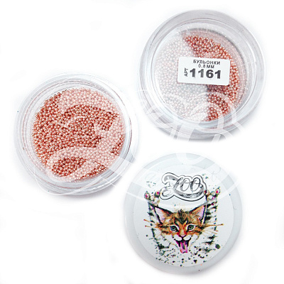 Бульонки металлические Zoo Nail Art (1161 диам. 0.8 мм) розовые 10г