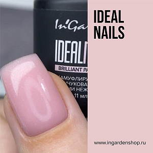 Камуфлирующая каучуковая база для гель-лака InGarden Ideal Nails Brilliant Pale Pink (нежно-розовая), 11 мл