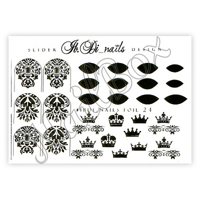 Фольгированный слайдер ibdi FOIL №024 (черный)