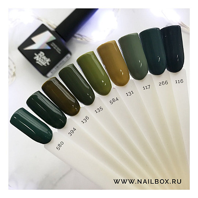 Гель-лак RockNail №131 Basic (Hype) 10 мл