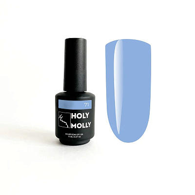 Гель-лак Holy Molly №071 11 мл