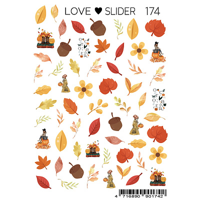 Слайдер-дизайн LOVE SLIDER №174