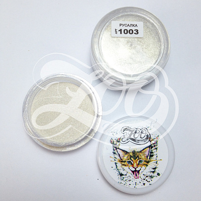 Пигмент «Русалка» №1003 золотой Zoo Nail Art 1 г