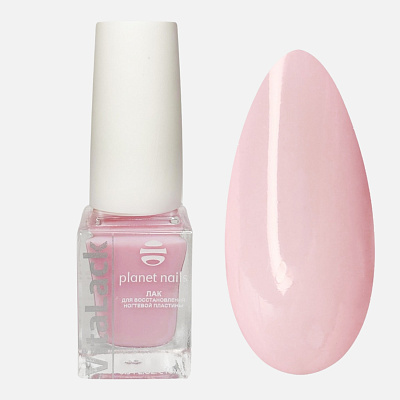 Лак-восстановитель для ногтей Planet nails VitaLack 03 10 мл арт. 14088