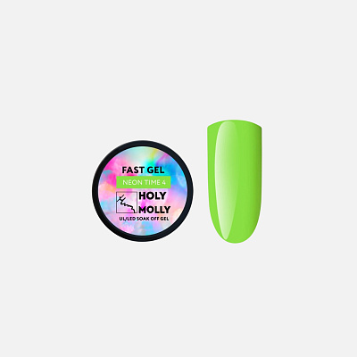 Моделирующий гель Holy Molly Fast Gel Neon Time №04 5 мл