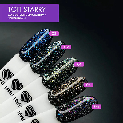 Топ светоотражающий Starry Top №03 Lovely 7 мл