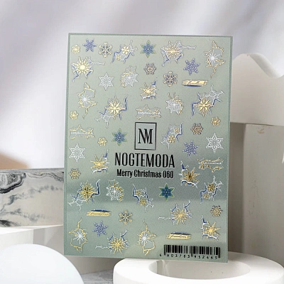 Наклейки MERRY CHRISTMAS NogteModa №060