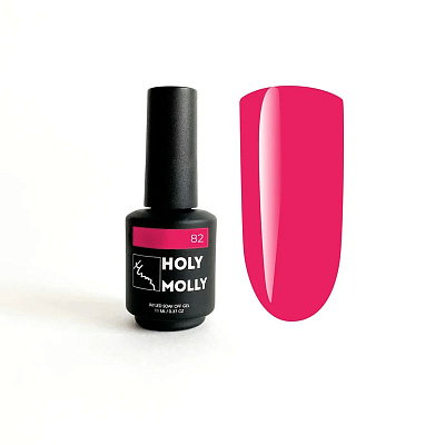 Гель-лак Holy Molly №082 11 мл