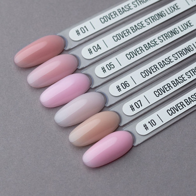 Камуфлирующая база для гель-лака MIO Nails Base Cover Strong Luxe №05 15 мл