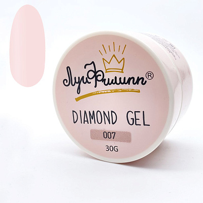 Гель для наращивания ногтей Луи Филипп Diamond Gel №007 Жемчужный, 30 г