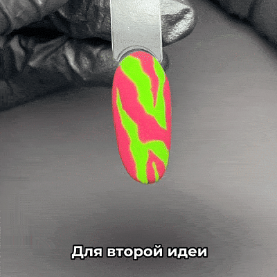 Гель-лак LunaLine Neon 03 8 мл