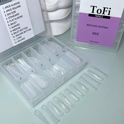 Формы верхние ToFi Mix 144 шт