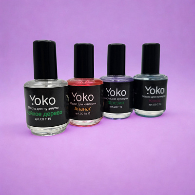 Масло для кутикулы Yoko фрезия 15 мл