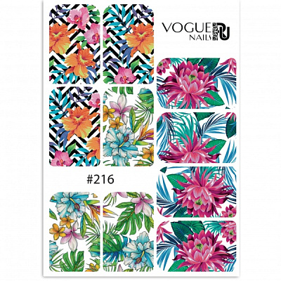 Слайдер-дизайн Vogue Nails №216, арт. СЛ216