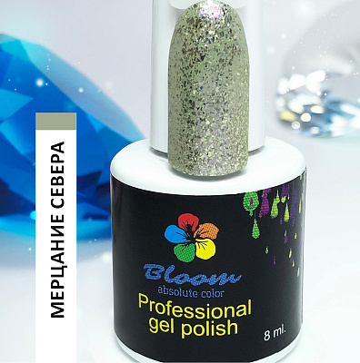 Гель-лак Bloom №249 Мерцание севера 8 мл