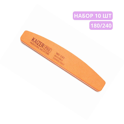 Пилка-баф банан оранжевая Kaizer Pro 180/240 набор 10 шт NF-63.10