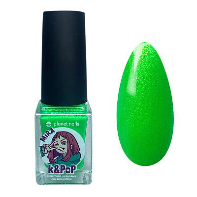 Лак для ногтей Planet Nails K&PoP MiRa №286 неоново-жемчужный 10 мл арт.13286